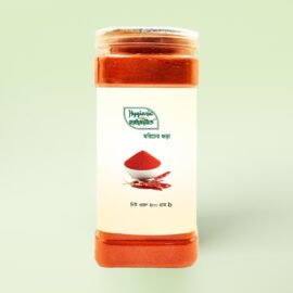 Chili powder (500g)