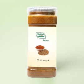 Cumin powder (500g)